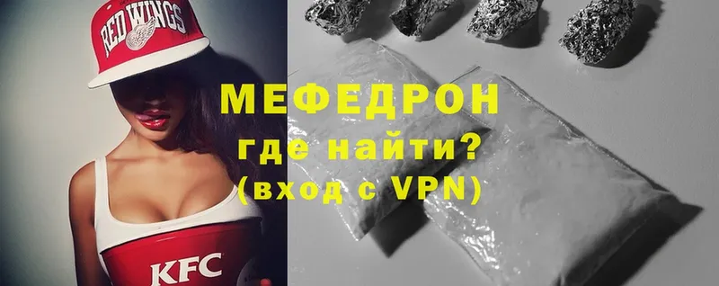 Где найти наркотики Каргат Cocaine  МАРИХУАНА  МДМА  Гашиш  Мефедрон 